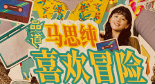 狠狠亚洲